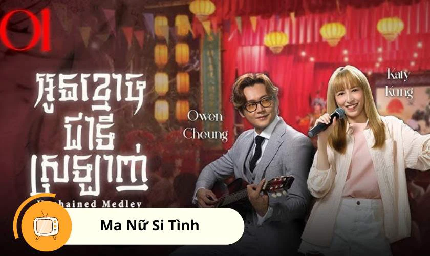 Phim h&agrave;i Hồng K&ocirc;ng mới nhất cho người xem
