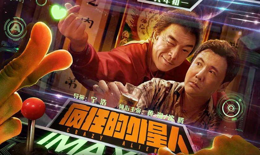 Phim hài lãng mạn Trung Quốc - Crazy Alien