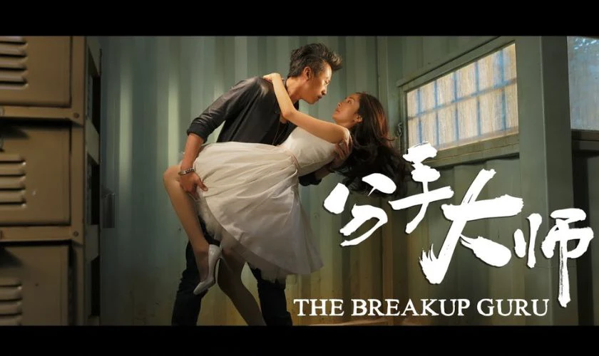 The Breakup Guru (Bậc Thầy Chia Tay) - 2014