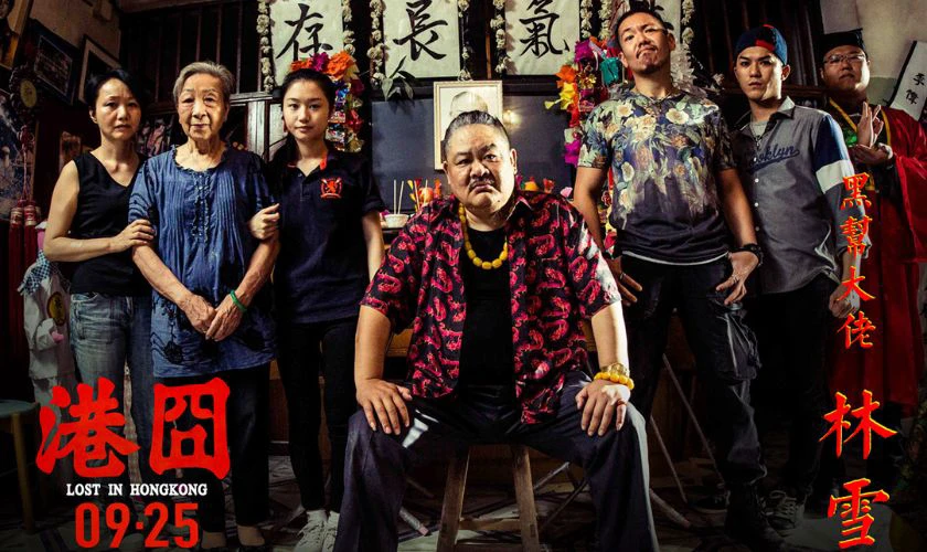 Lạc lối ở Hồng Kông – Lost in Hong Kong (2015)