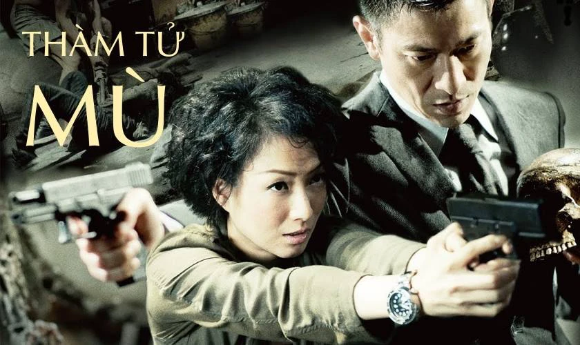 Th&aacute;m Tử M&ugrave; l&agrave; phim h&agrave;i Trung Quốc hay nhất