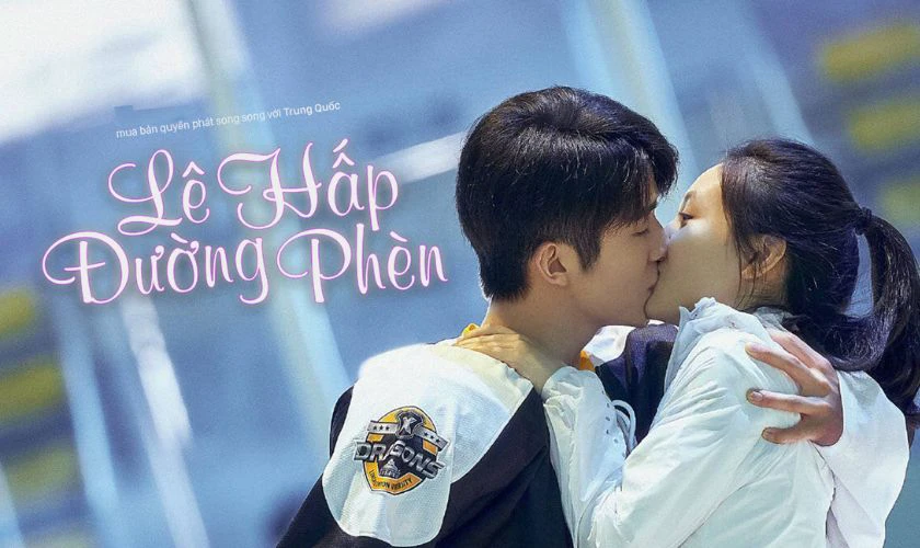 L&ecirc; Hấp Đường Ph&egrave;n
