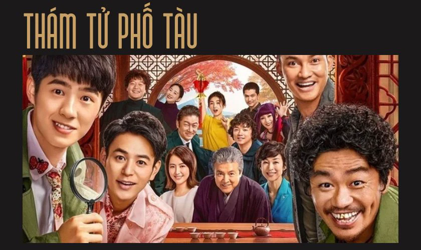 Th&aacute;m Tử Phố T&agrave;u
