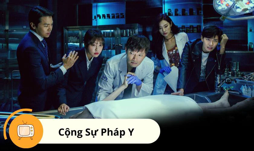 Phim h&igrave;nh sự H&agrave;n Quốc ph&aacute;p l&yacute;