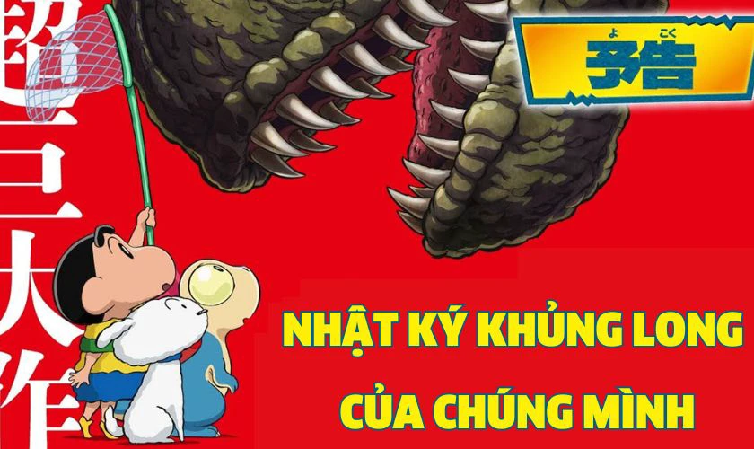 Nhật K&yacute; Khủng Long Của Ch&uacute;ng M&igrave;nh