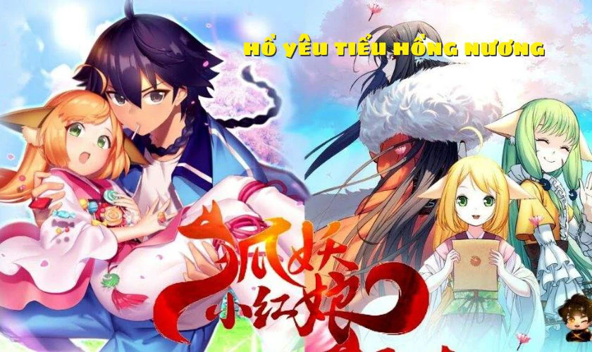 Hồ Y&ecirc;u Tiểu Hồng Nương - Fox Spirit Matchmaker