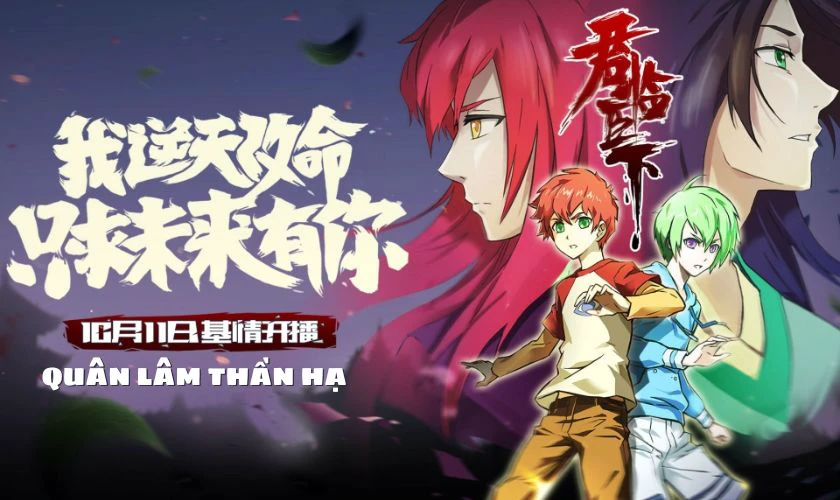 Qu&acirc;n L&acirc;m Thần Hạ - The Man From