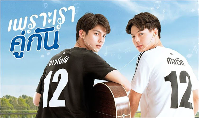 Tan chảy với t&igrave;nh y&ecirc;u ngọt ng&agrave;o của V&igrave; Ch&uacute;ng Ta L&agrave; Một Đ&ocirc;i
