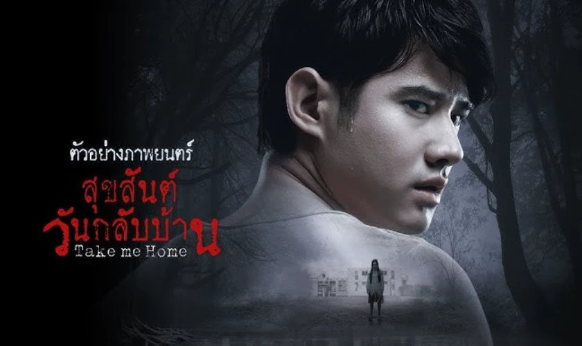 Take Me Home phim ma trinh th&aacute;m cực cuốn kh&ocirc;ng thể bỏ lỡ