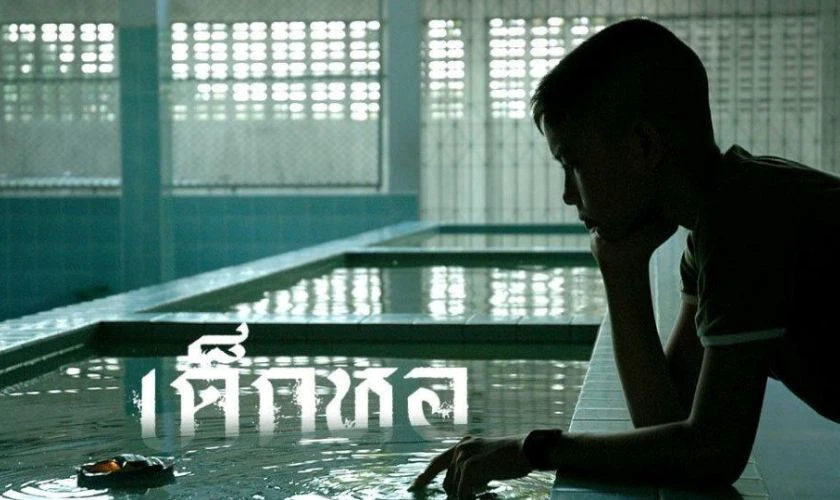 Hồn Ma K&yacute; T&uacute;c X&aacute; ghi dấu ấn với t&igrave;nh bạn học đường tự nhi&ecirc;n
