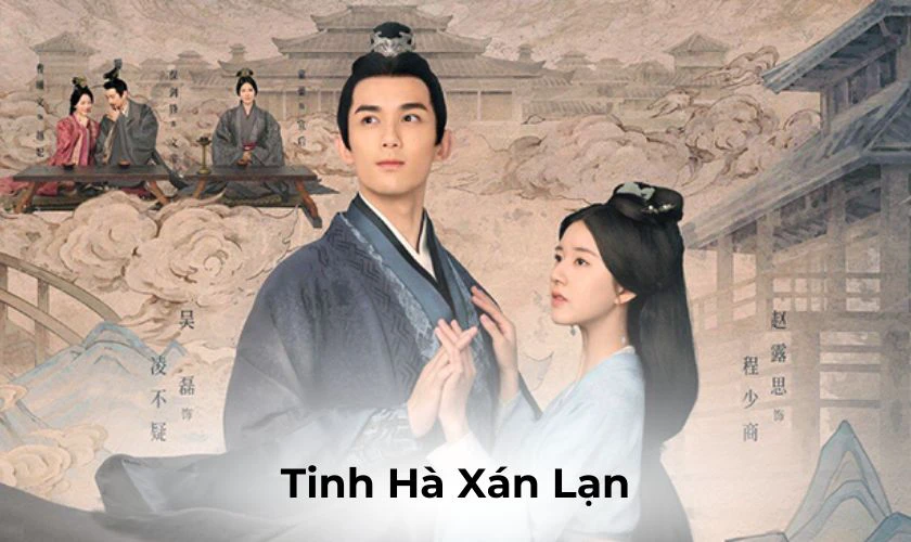 Tinh Hà Xán Lạn