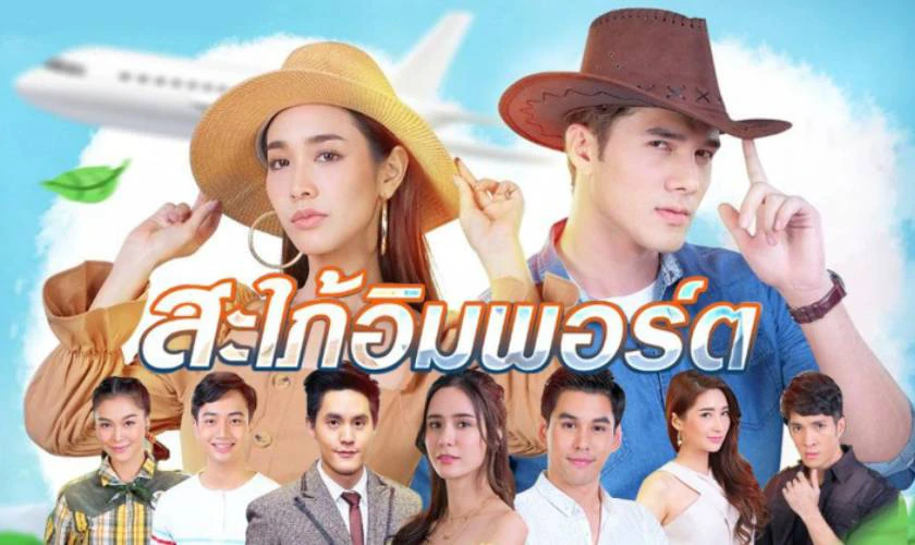 C&ocirc; D&acirc;u Nhập Khẩu