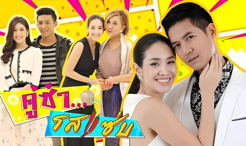 Cặp Đ&ocirc;i Cay Như Ớt&nbsp;