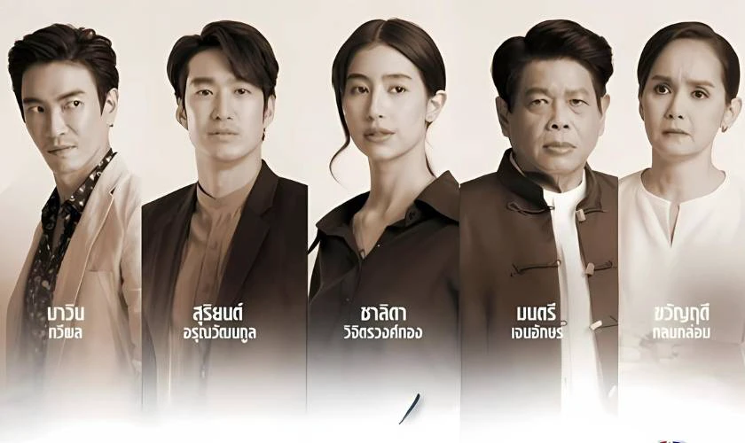 Lan Tỏa T&igrave;nh Y&ecirc;u&nbsp;