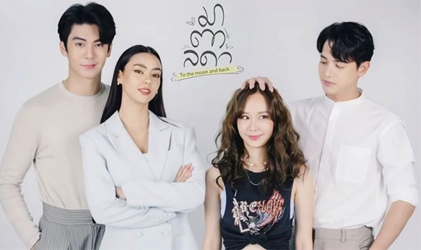 Truyền năng lượng yêu đời với bộ phim Cô Nàng Matalada