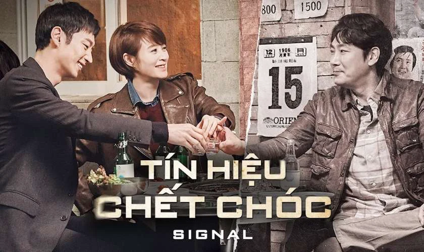 Th&ocirc;ng tin phim Signal - T&iacute;n Hiệu (2016)