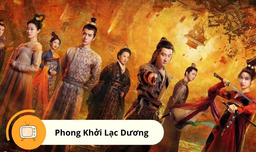 Phong Khởi Lạc Dương
