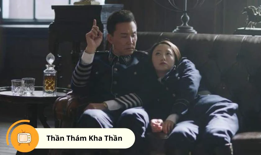 Thần Th&aacute;m Kha Thần