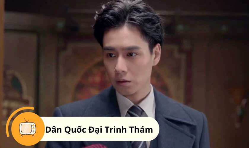 D&acirc;n Quốc Đại Trinh Th&aacute;m