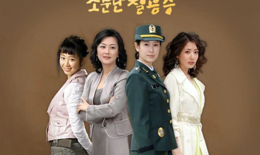 Famous Chil Princesses - Những N&agrave;ng C&ocirc;ng Ch&uacute;a Nổi Tiếng
