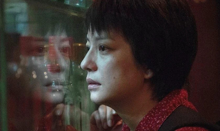 Con Y&ecirc;u Dấu