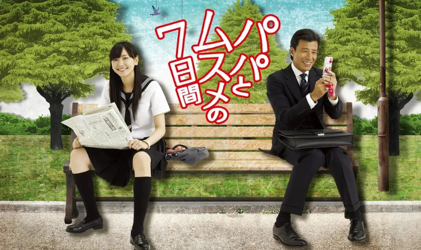7 Days Of A Daddy And A Daughter &ndash; 7 Ng&agrave;y Của Bố V&agrave; Con G&aacute;i (2007)
