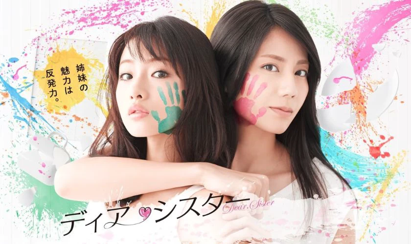 Dear Sister &ndash; Chị G&aacute;i Y&ecirc;u Dấu (2014)