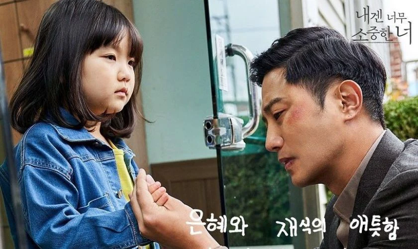 Thiên Thần Đáng Yêu Của Tôi khiến người xem cảm thấy rung động