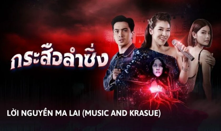 Lời Nguyền Ma Lai - Phim Th&aacute;i c&oacute; yếu tố t&acirc;m linh kinh dị