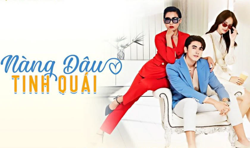 N&agrave;ng D&acirc;u Tinh Qu&aacute;i mang đến nhiều tiếng cười cho kh&aacute;n giả