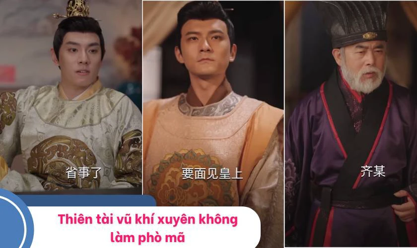 Những phim xuyên không làm thái tử lôi cuối