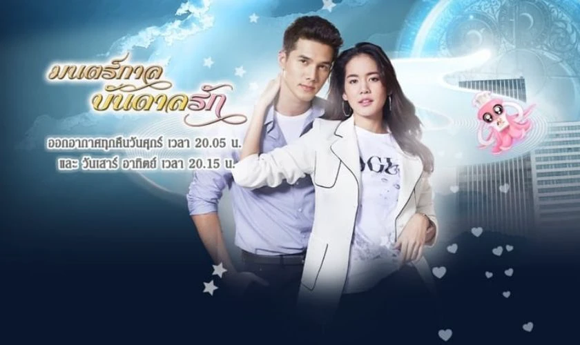 Ph&eacute;p Thuật T&igrave;nh Y&ecirc;u