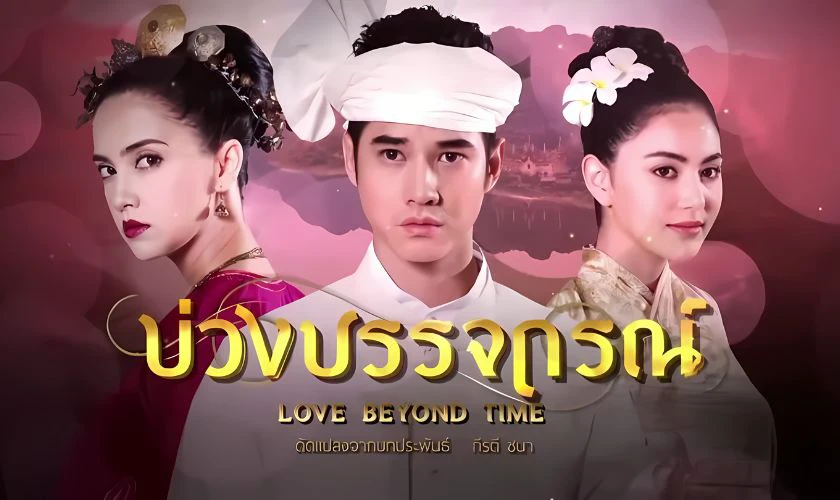 Phim xuy&ecirc;n kh&ocirc;ng Th&aacute;i Lan cổ trang