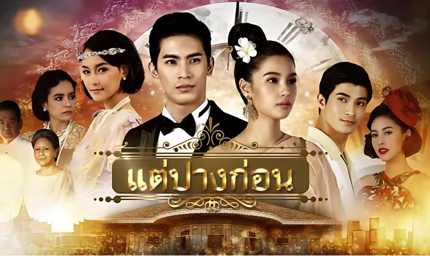 Phim xuy&ecirc;n kh&ocirc;ng Th&aacute;i Lan t&igrave;nh cảm