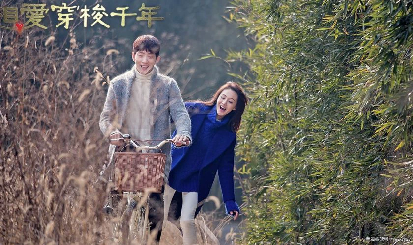 Tình Yêu Vượt Qua Ngàn Năm phim có Tỉnh Bách Nhiên