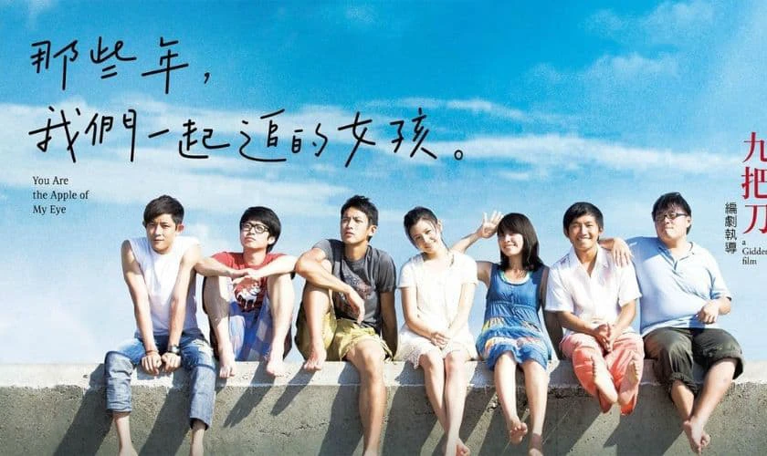 Poster phim học đường l&agrave; g&igrave;