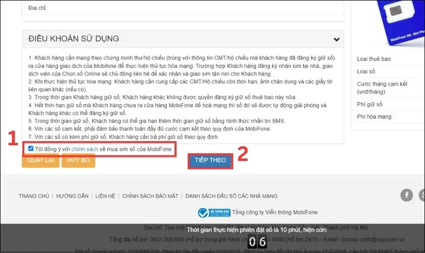 Tick v&agrave;o &ocirc; T&ocirc;i đồng &yacute; với ch&iacute;nh s&aacute;ch về mua SIM số của MobiFone
