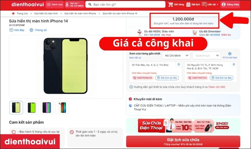 Sửa hiển thị m&agrave;n h&igrave;nh iPhone 14 uy t&iacute;n tại Điện Thoại Vui