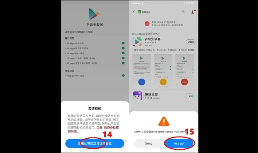 Tiếp tục nhấn Accept để cấp quyền truy cập cho CH Play