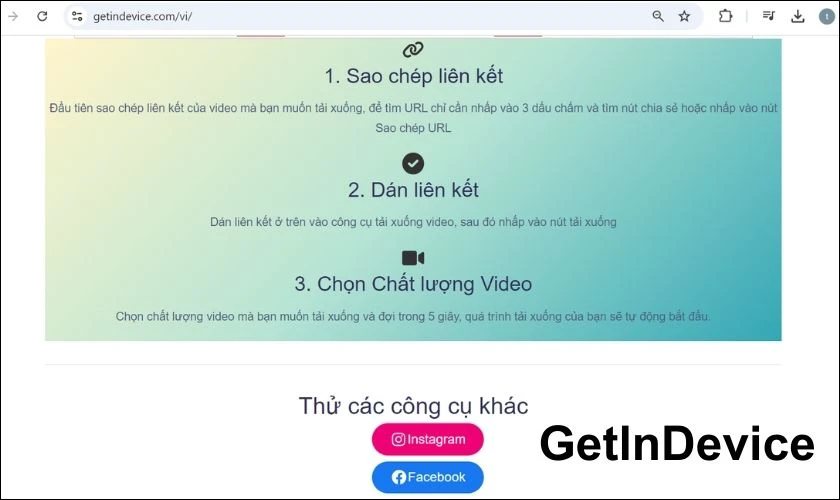 GetlnDevice