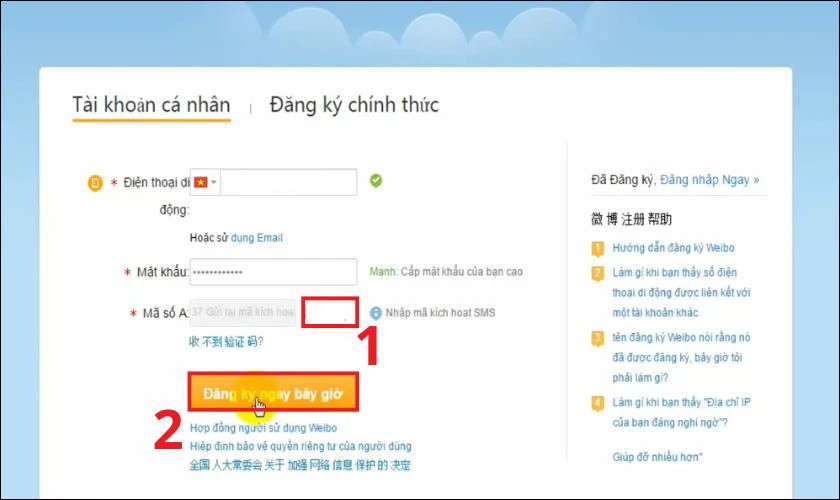 Nhập m&atilde; OTP gửi về điện thoại v&agrave; nhấn Đăng k&yacute; ngay b&acirc;y giờ