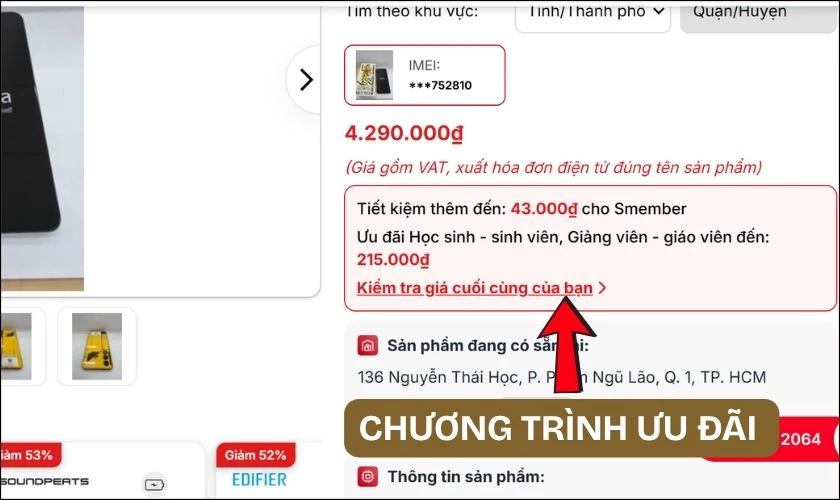 Chương trình ưu đãi và chính sách thành viên