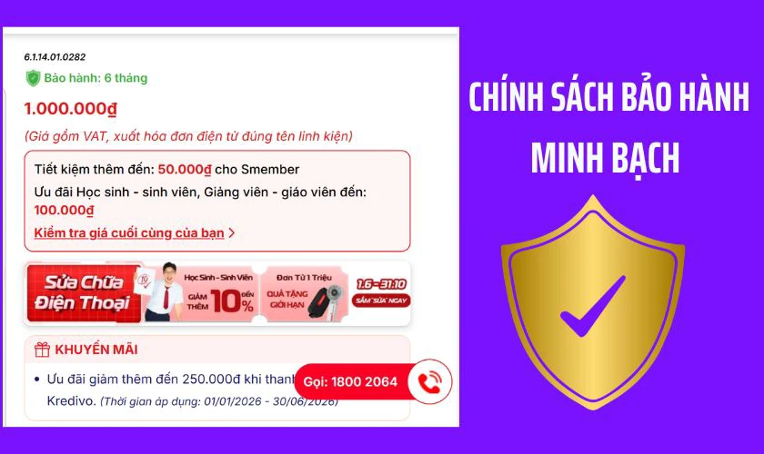 Chọn cửa hàng có chính sách bảo hành minh bạch