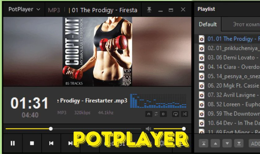 Ứng dụng xem video sắc nét PotPlayer
