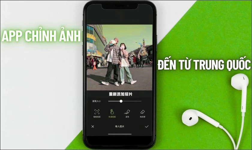 Xingtu l&agrave; g&igrave;?