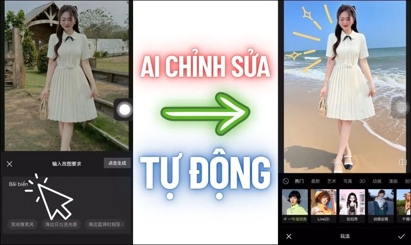 T&iacute;ch hợp AI gi&uacute;p thao t&aacute;c dễ d&agrave;ng cho người mới