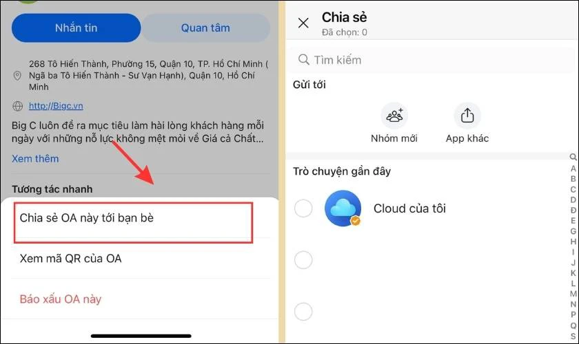 Nhấn v&agrave;o mục Chia sẻ OA n&agrave;y tới bạn b&egrave; v&agrave; gửi cho mọi người