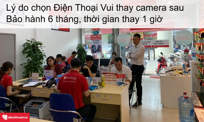 Dịch vụ thay camera sau Xiaomi Mi Max 2 gi&aacute; rẻ lấy ngay tại Điện Thoại Vui