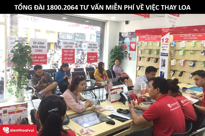 gọi đến tổng đ&agrave;i miễn ph&iacute;