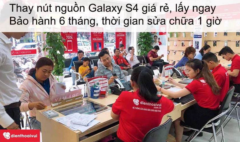 Dịch vụ thay n&uacute;t nguồn Samsung Galaxy S4 gi&aacute; rẻ lấy ngay tại Điện Thoại Vui